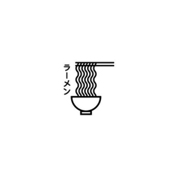 🍜