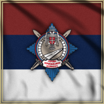 1. Krajiški Korpus