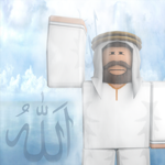 Unified Islamic Armed Forces.