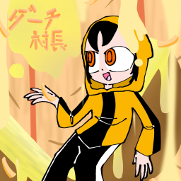 ダーチの撮影場所🧀