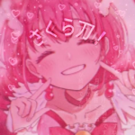 さくら刀！