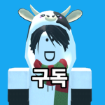 신나용