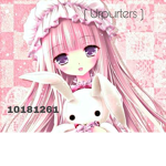 urpurters