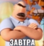 Heads noble