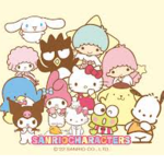 sanrio luversz