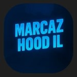 Mercaz Hood IL