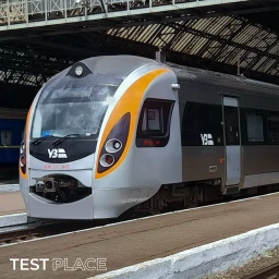 UZ Test Place icon