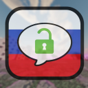 Русский чат