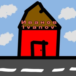 Rp 💥Ivano💥 icon