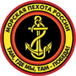 [SAF] Soviet Naval Division