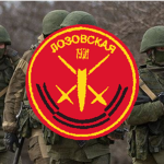 [ToW] 1 Company, 2nd Battalion, 36th SGMRB