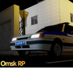 Омск RP