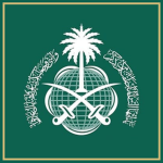 (KSA) Ministry of Foreign Affairs