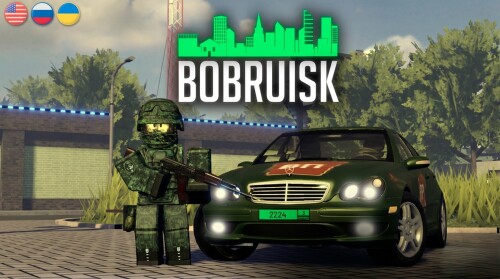 Bobruisk RP [ОБНОВА]🔥