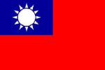 [GAB]中华民国 Republic of China