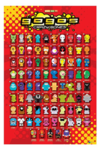 GoGos Crazy Bonez Collecterz!