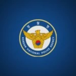 KNPAㅣKorea National Police Agency