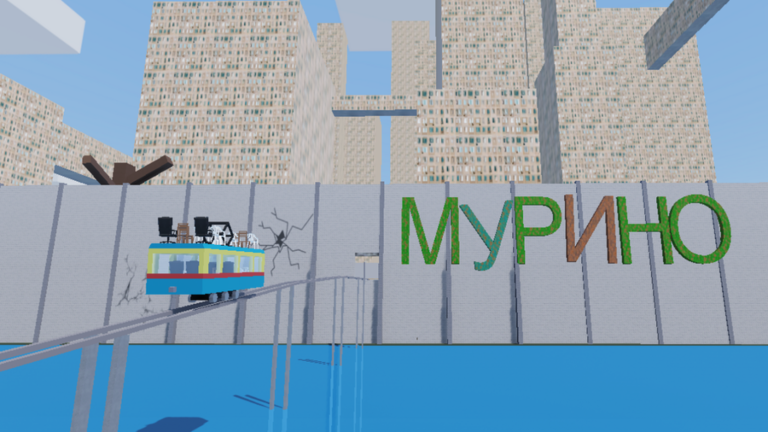 📍Село Молочное [НАРИСОВСК] screenshot 4