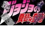 Boi_TJ606’s Fan Group
