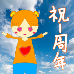 みっぴーの日常