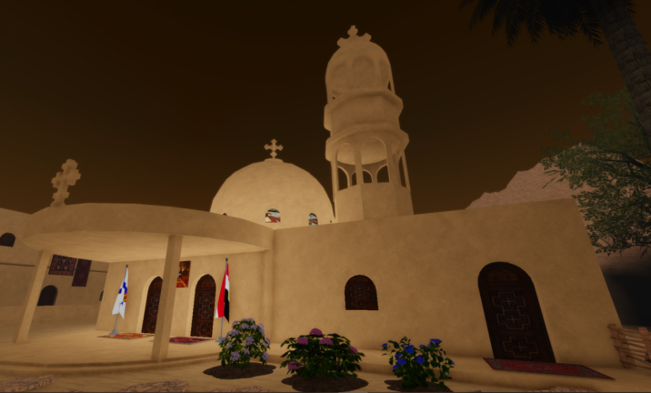 Coptic Orthodox Monastery of St. George screenshot 3