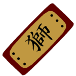 [SL] Raionshadō Village