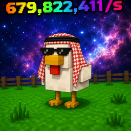 دواجن العرب(جديد)