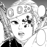 SHINBOU