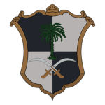 Sultanato de Themar