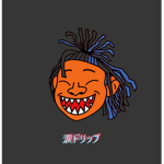 justingamerxdz inc