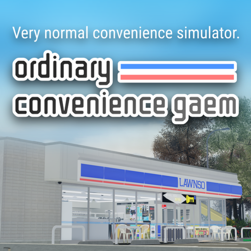 🎃 ordinary convenience gaem official Roblox game thumbnail