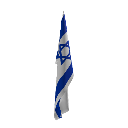🇮🇱 Israel Flag Bandana [Front Pocket]
