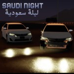 Saudi Night