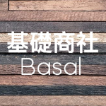 Basal's Trading Co.