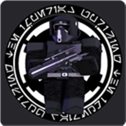 [TIU] Imperial Training Center