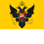 Tsarskaya Rossiyskaya Imperiya