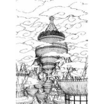 雲隠れの里 Kumogakure no sato