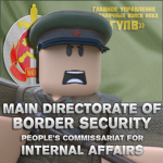 - Main Directorate of Border Security -