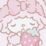 ʚɞ c u t s i ! ʚɞ