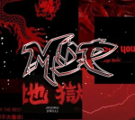 『MDP』