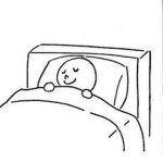 SLEEP/REST