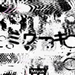 'Miyuk