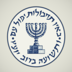 [𝐈𝐋] Mossad
