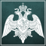 Russian National Guardᅠ