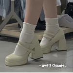 ave’s closett