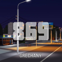 Grechany [ALPHA]