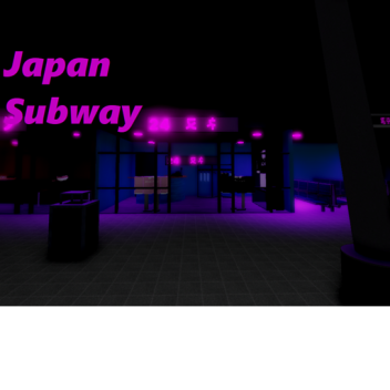 Japan Subway Vibe