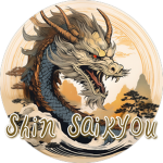 Shin Saikyou 最強