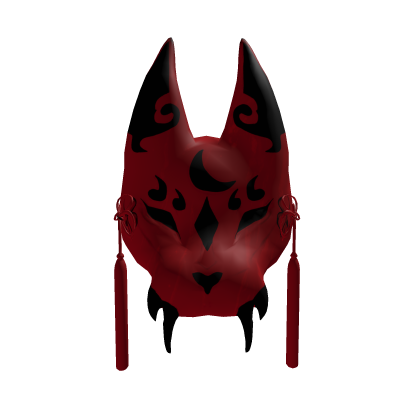 Infernus Wolf Mask Roblox item