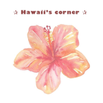• hawaii’s corner •